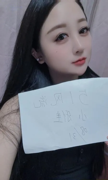 大胸妹子小雅