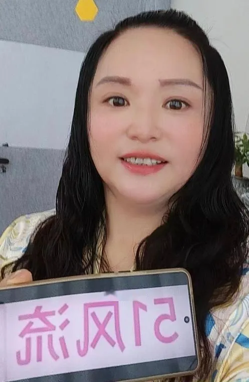 宝安熟女文文