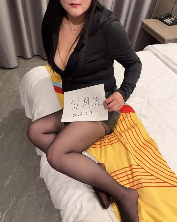 梁溪区丰满少妇