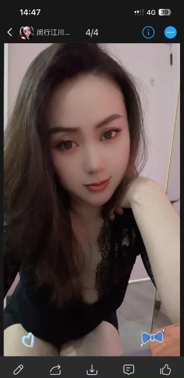 闵行温柔小姐姐