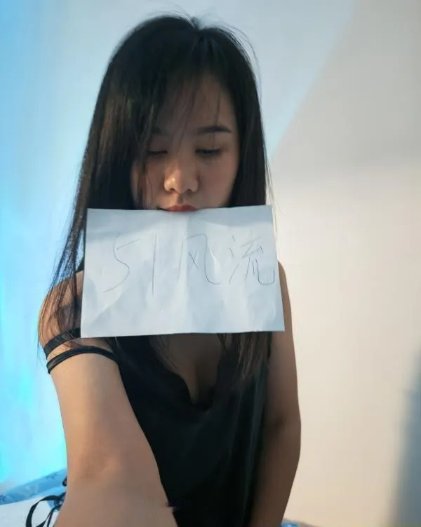 av水床推油
