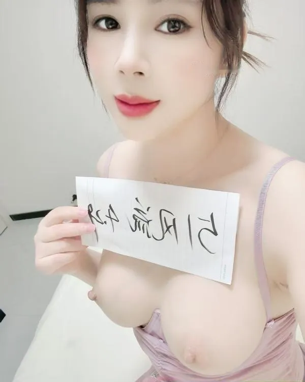 兼职美少妇