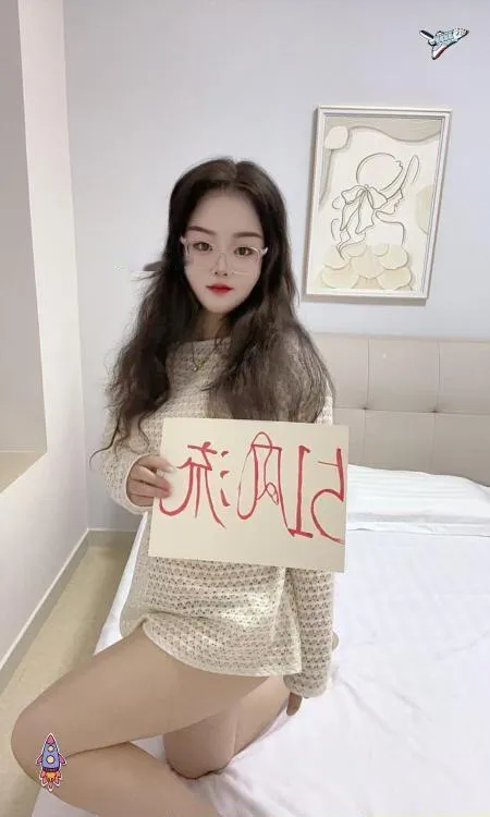 成华区QQ糖