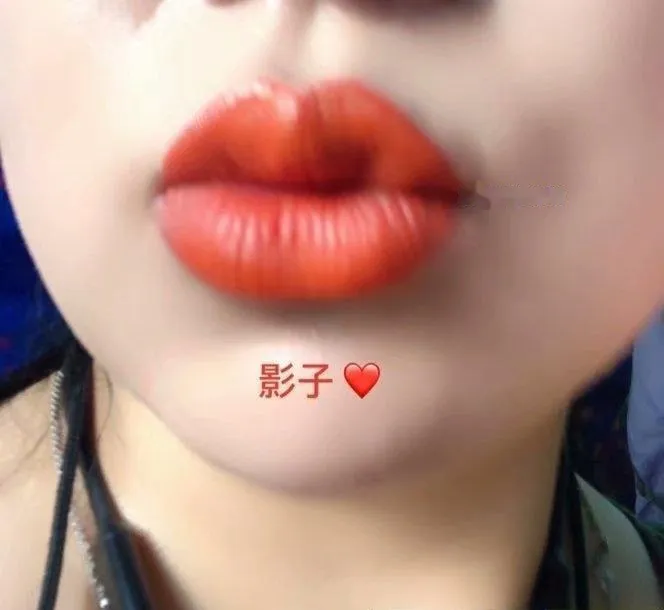 小红门真水娃影子