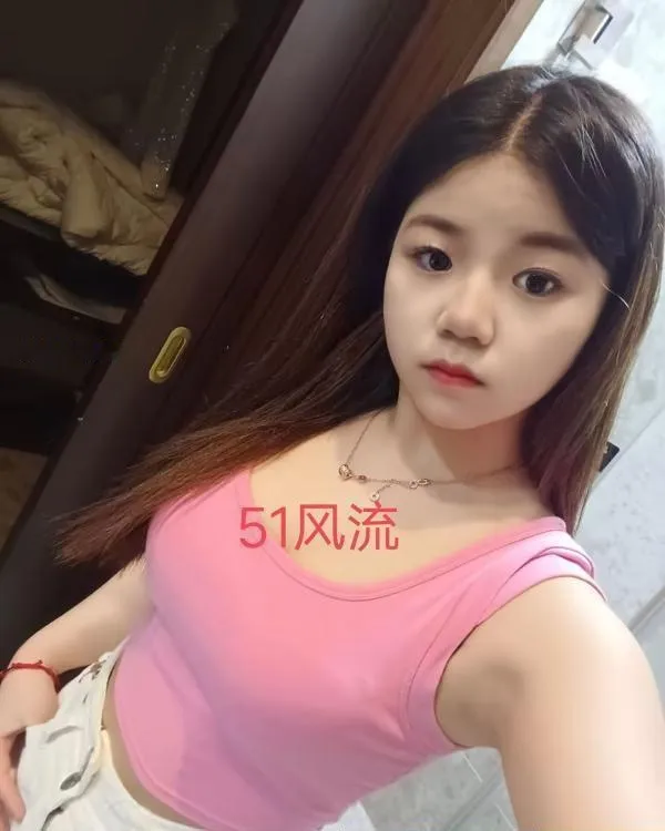 新安小嫩妹