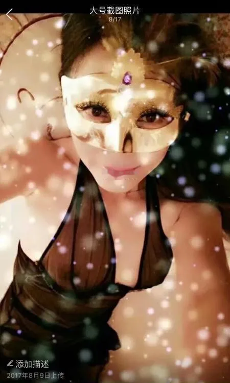 湖大附近大胸嫂子