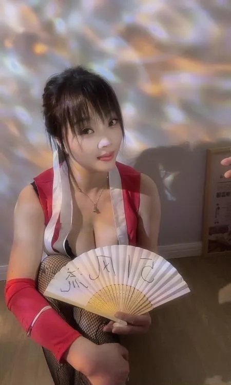 上城服务系