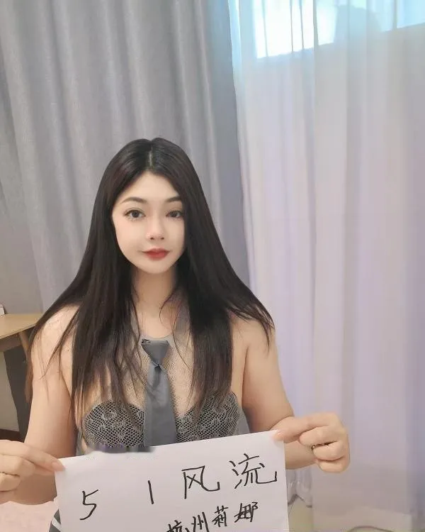 上城性感多汁御姐莉娜