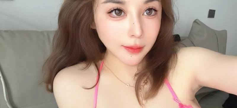 蜀山区大牛奶妹