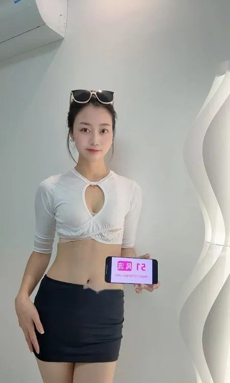 大长腿星妍