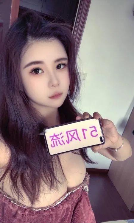 杨浦区大奶少妇