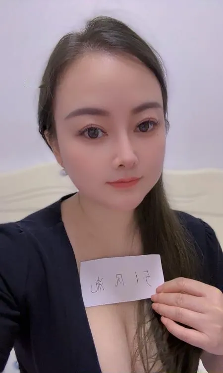 武汉风骚熟女