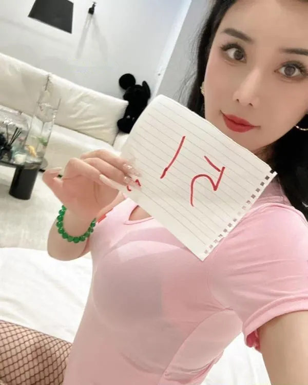 高个颜值美女
