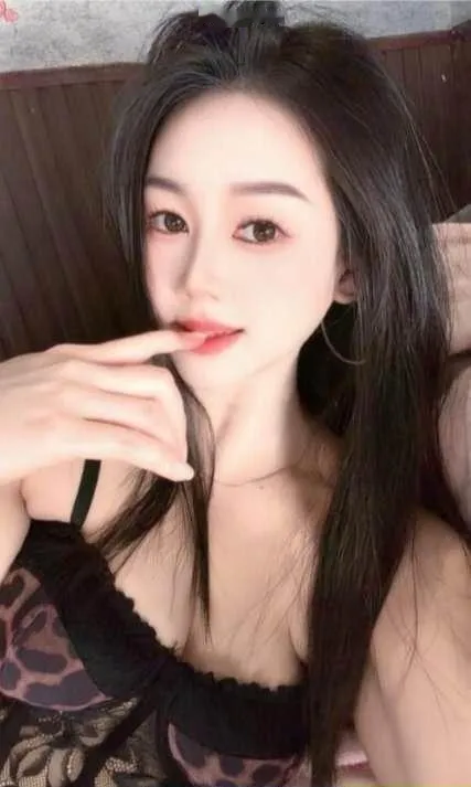 滨江风骚性感清清