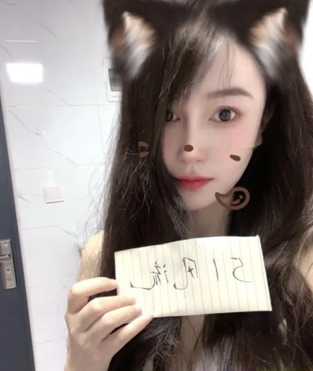 武昌杨一