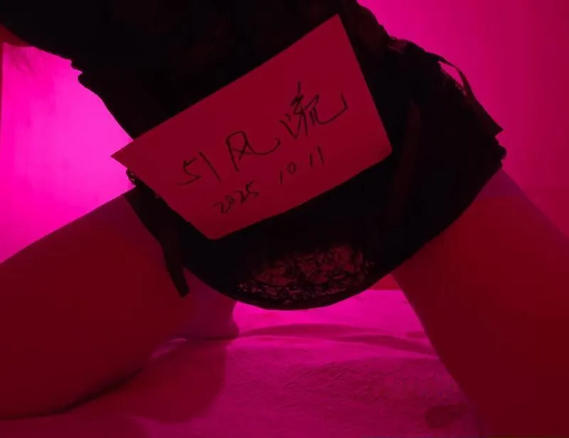 西安美臀小少妇