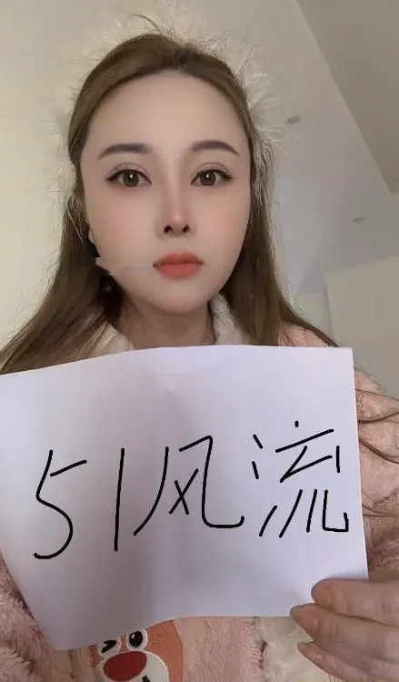 毒龙超爽少妇