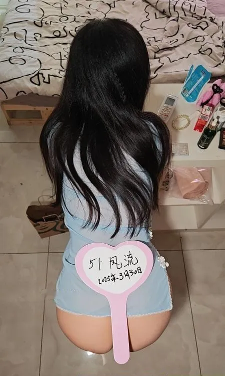 条儿顺水多美女泄火