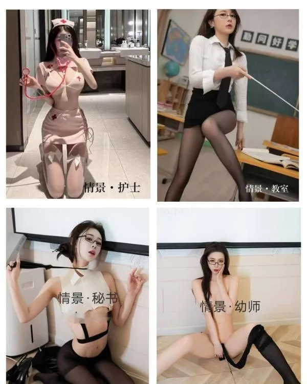 特色麻豆剧情莞式服务