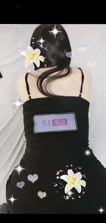 芜湖风骚御姐