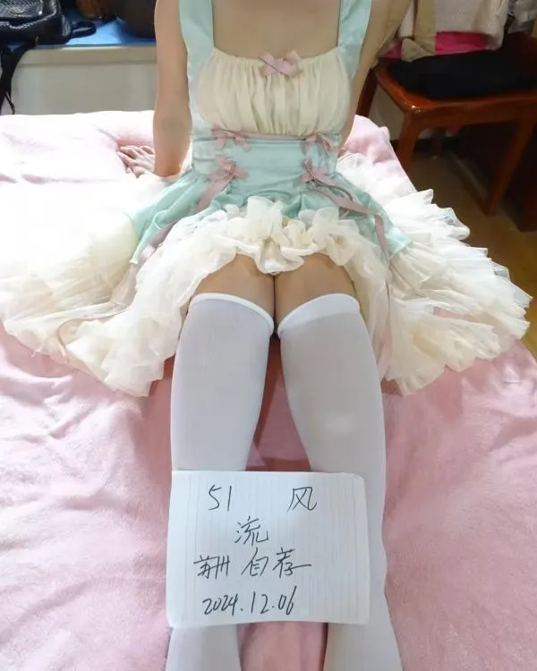 园区萝莉lou娘