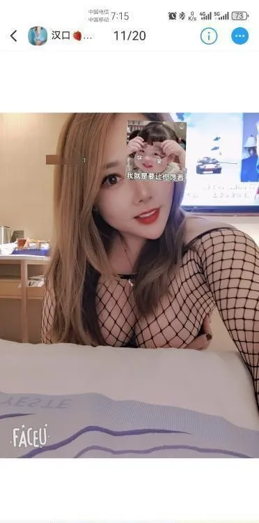 健身巨乳肥臀妞妞