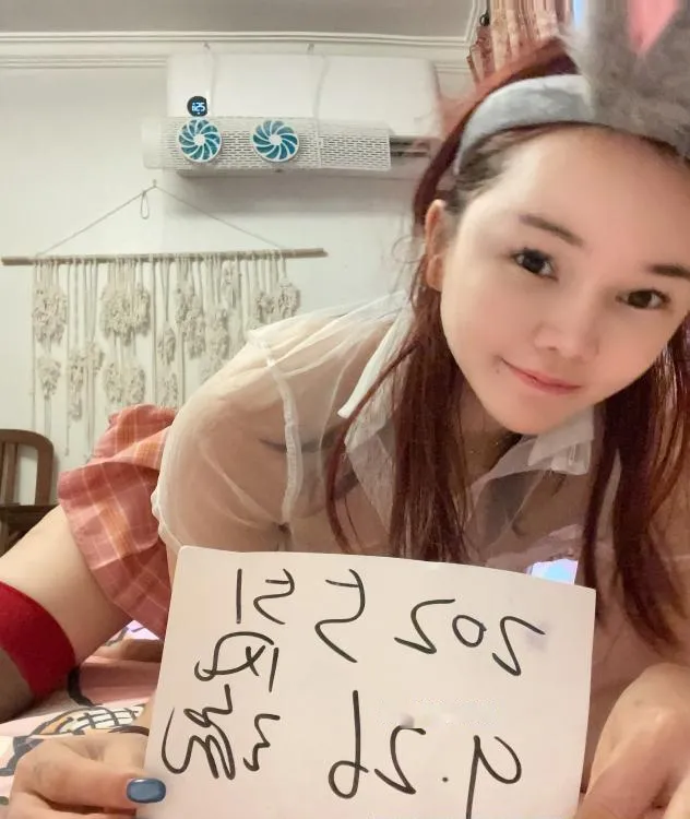 上海莞式服务系御姐