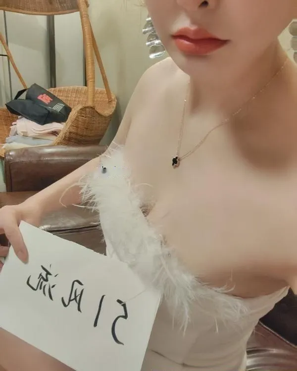 山东姑娘可儿