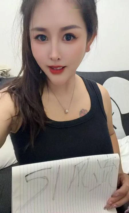 藏族大胸妹