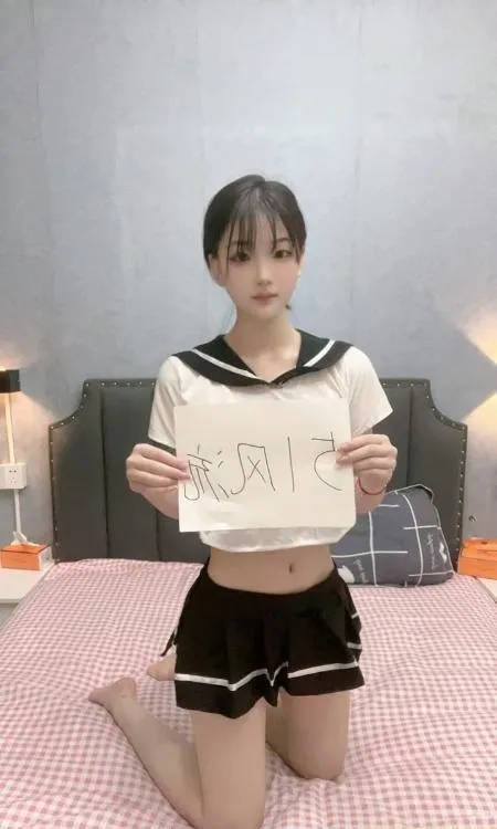 暑假兼职07年妹妹