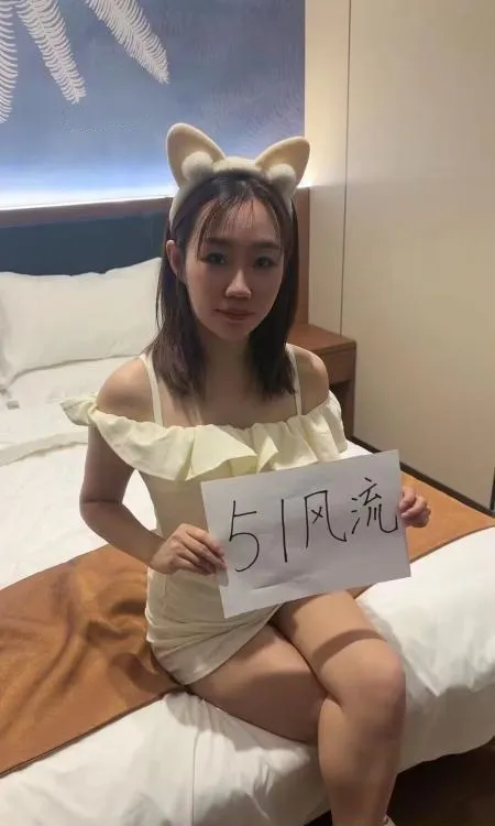 服务系佳琳