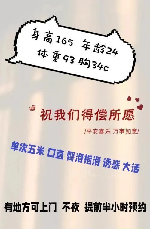 皇姑诱人少妇