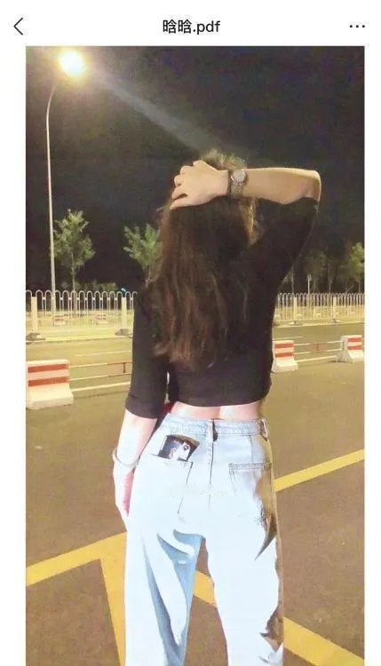 朝阳少妇