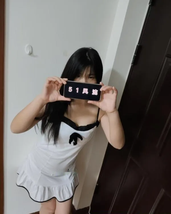 成都锦江辣妹