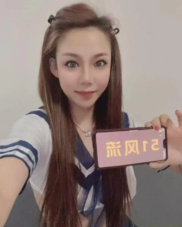 上城樂儿