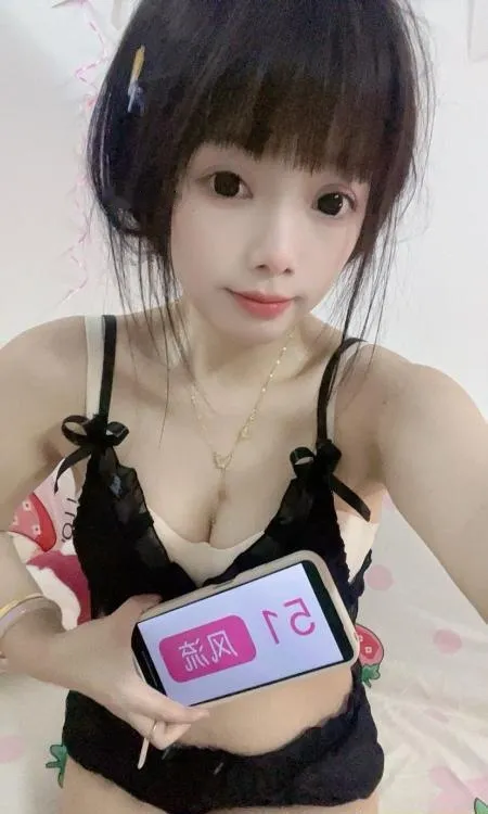 雨花小萝莉