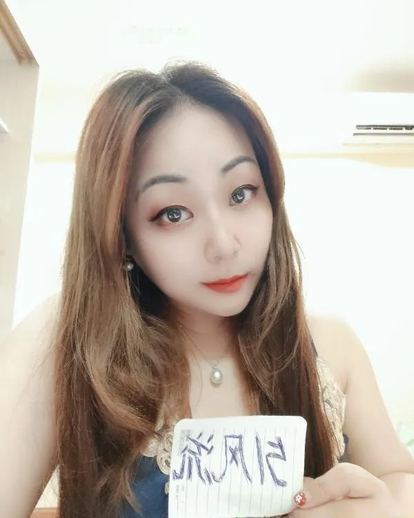 天河性价比少妇