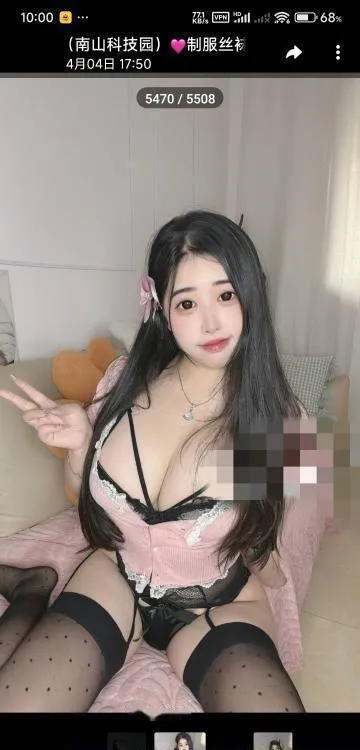 深圳南山顶流梦涵