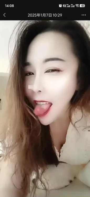 大话南门柔情妹妹