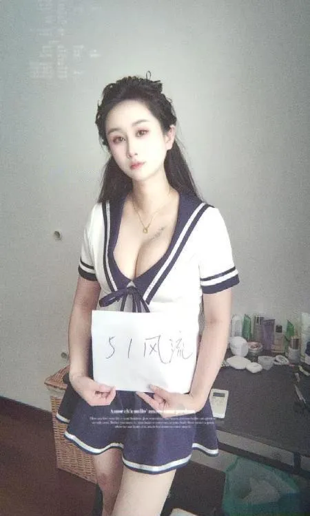 莘庄居家姐姐