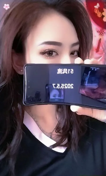 杭州静儿