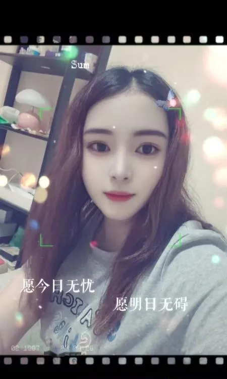 草房希希