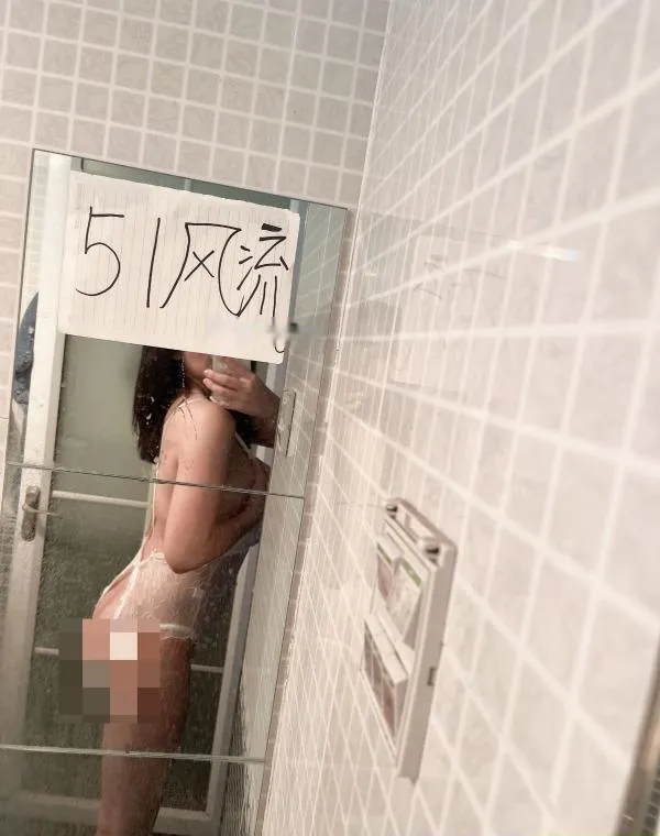 阳光锦城身材好妹妹