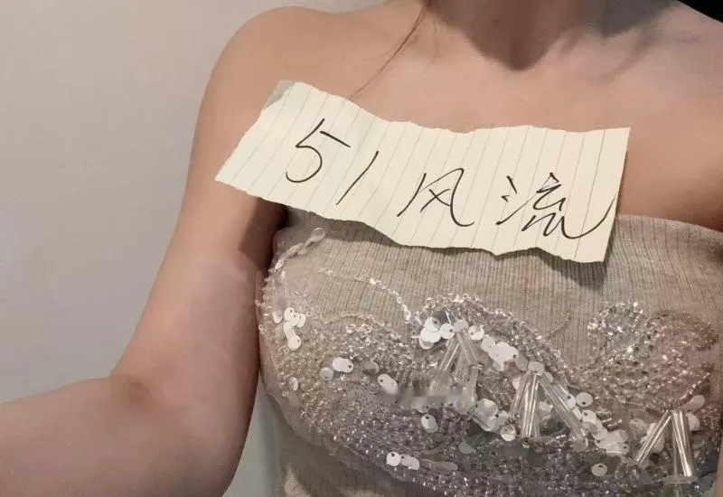 洪山年轻少妇