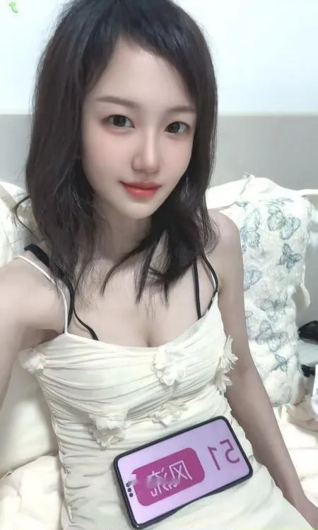 白云清纯甜甜