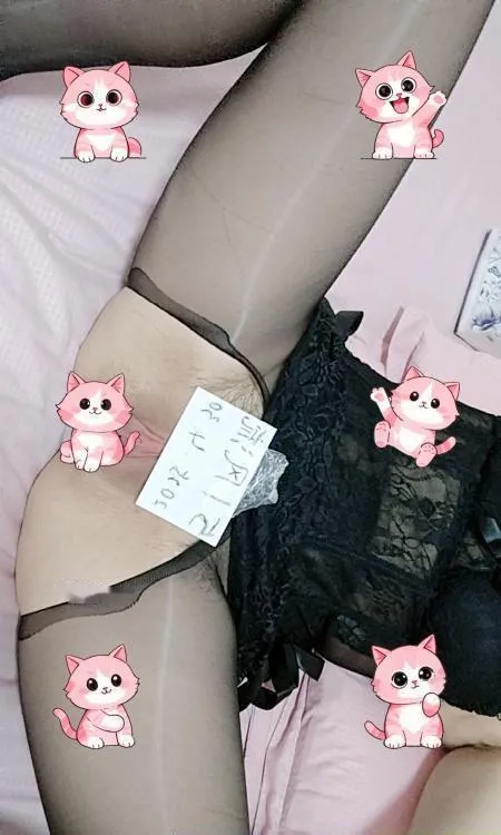 服务控若一