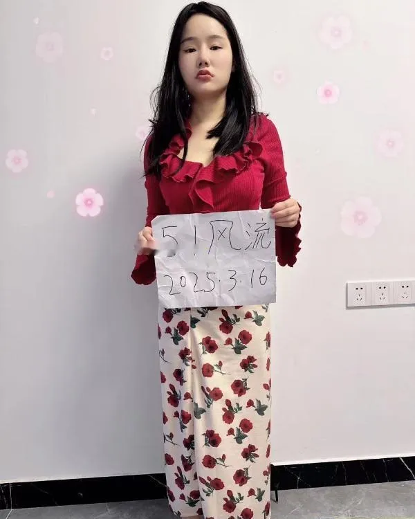 虎泉大胸甜甜