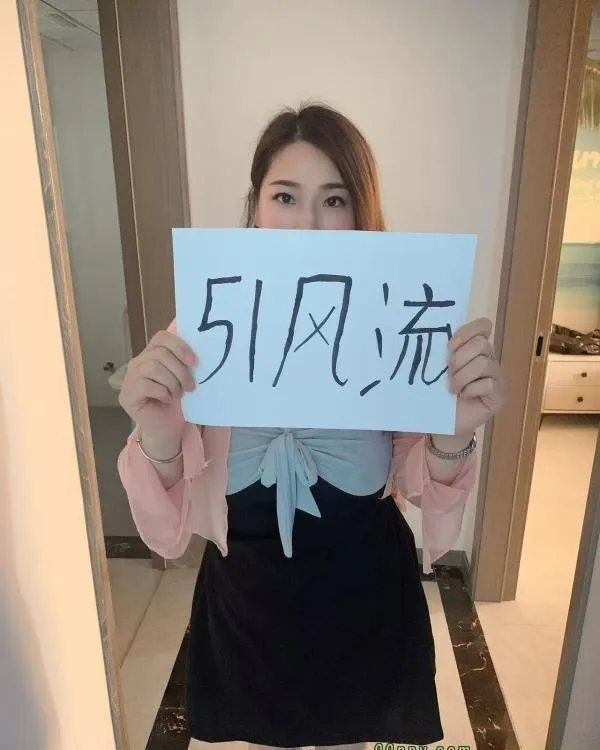 常州琳琳