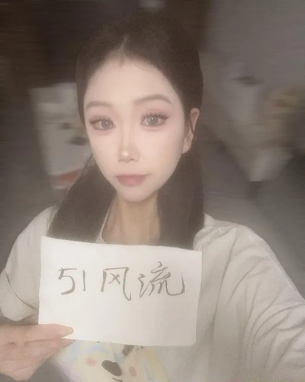 拱墅173大长腿