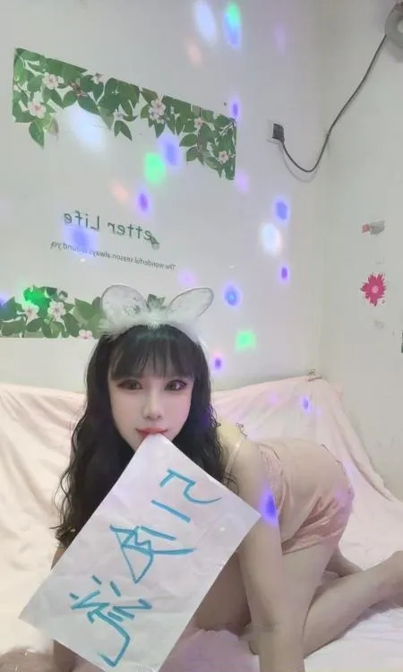 温柔少妇